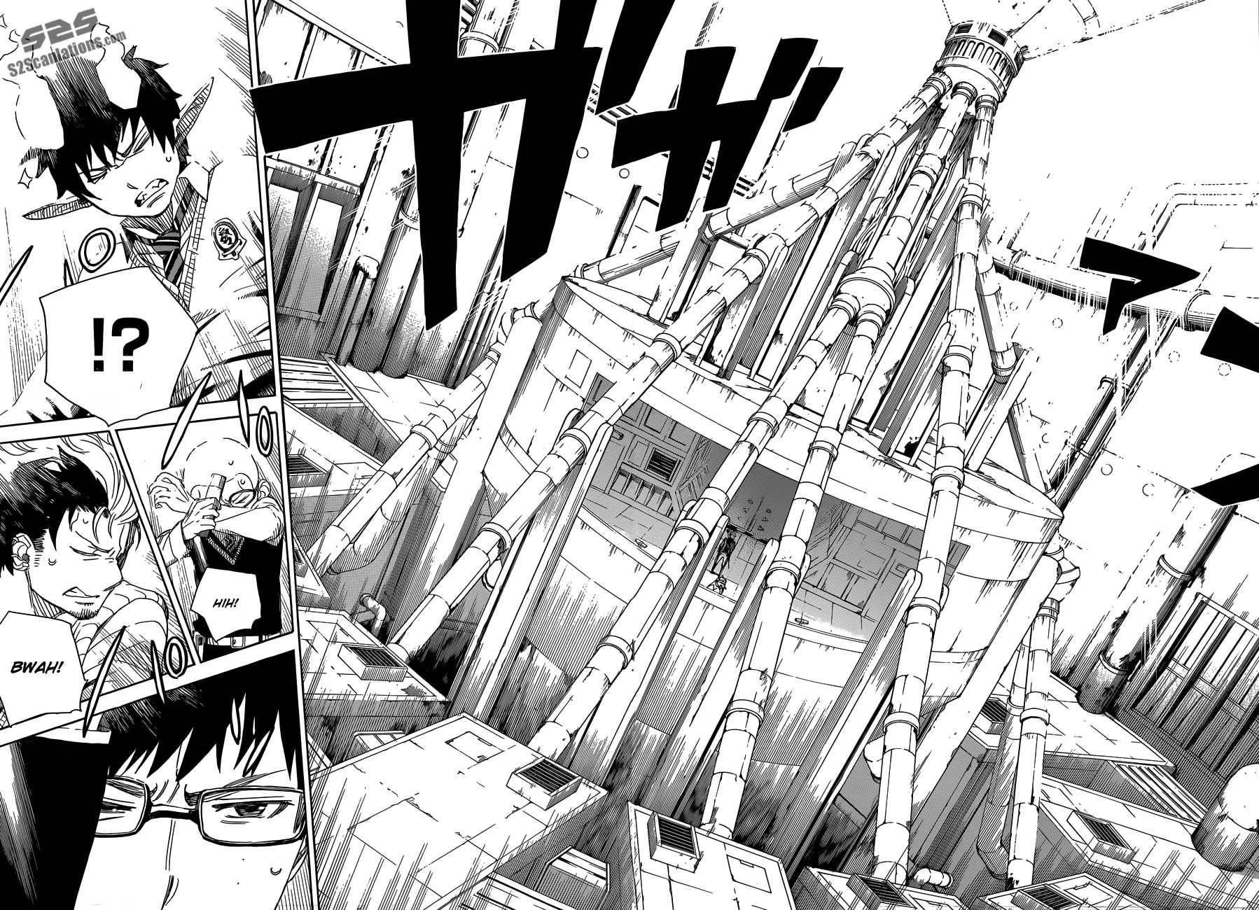 Ao no Futsumashi Chapter 56 - Page 28