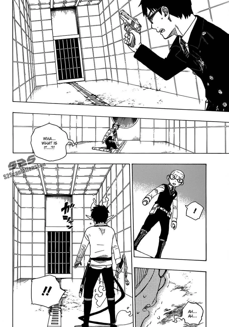 Ao no Futsumashi Chapter 56 - Page 29
