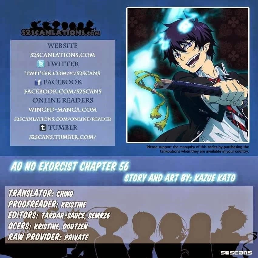 Ao no Futsumashi Chapter 56 - Page 68