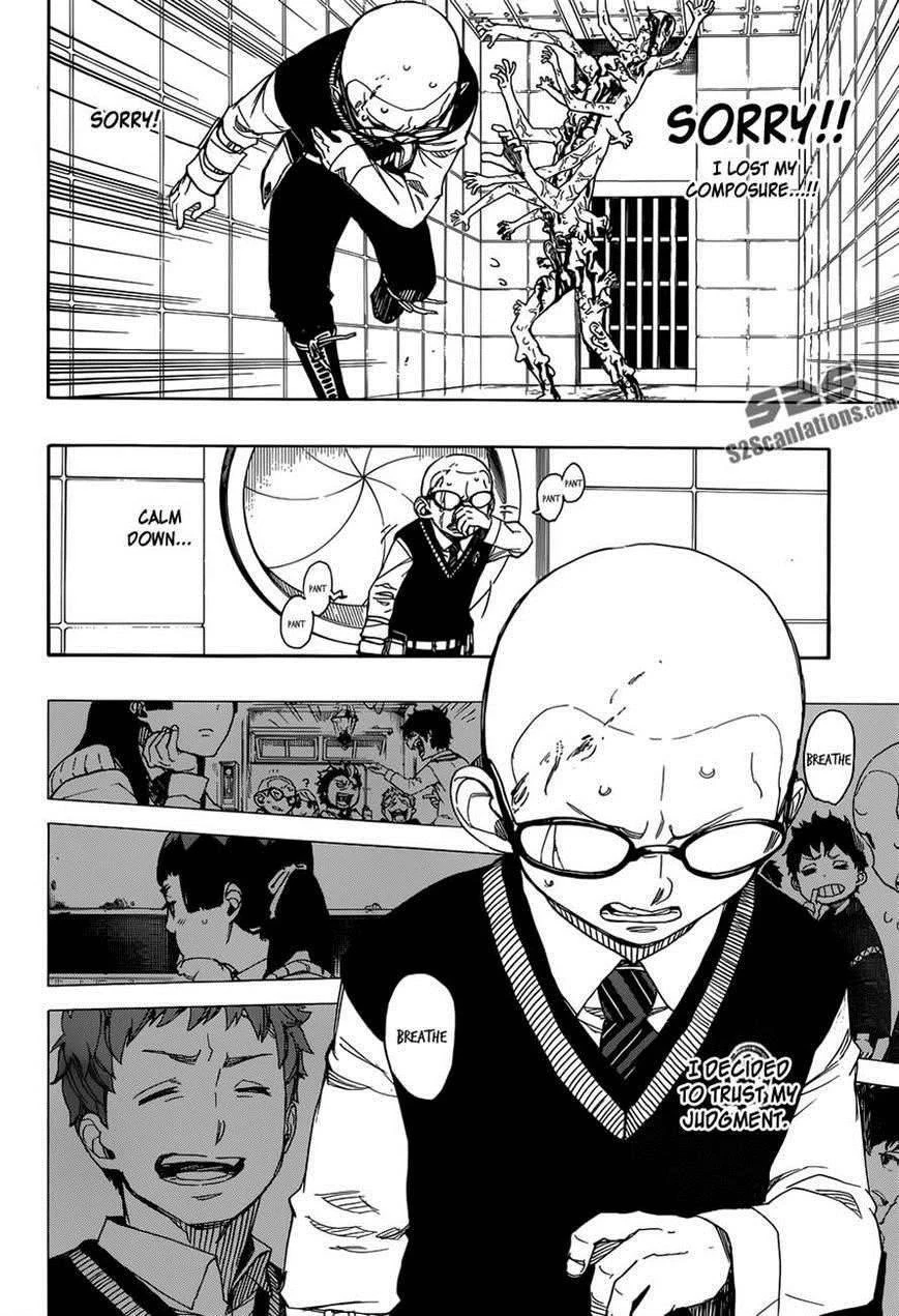 Ao no Futsumashi Chapter 57 - Page 12