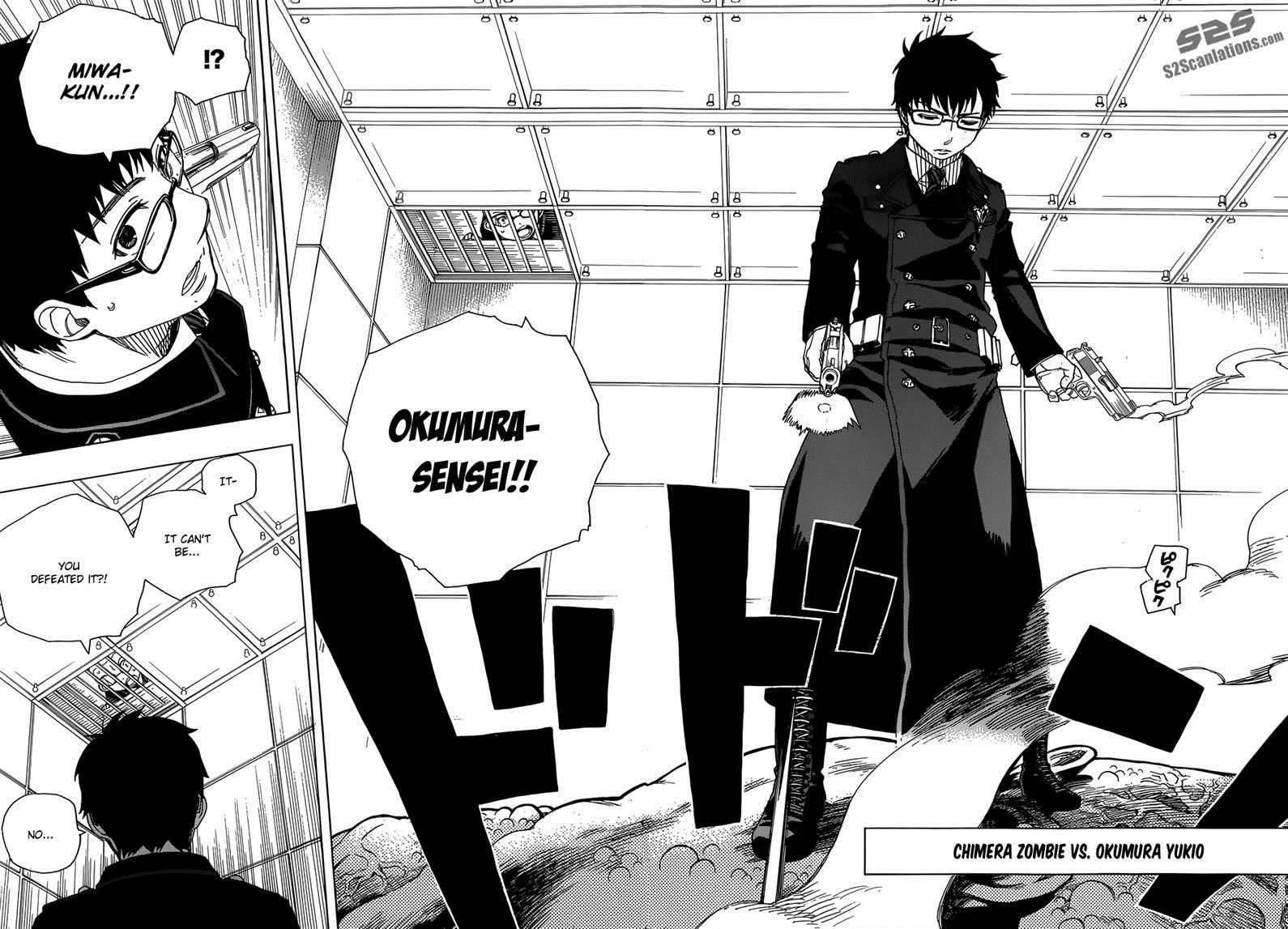 Ao no Futsumashi Chapter 57 - Page 24