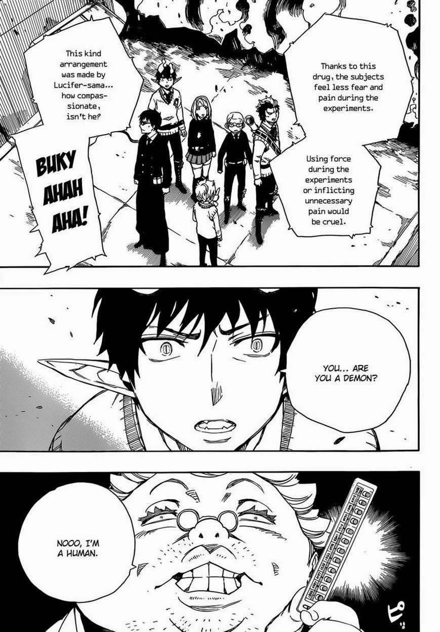 Ao no Futsumashi Chapter 59 - Page 10