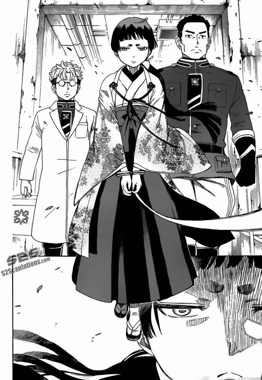 Ao no Futsumashi Chapter 59 - Page 17