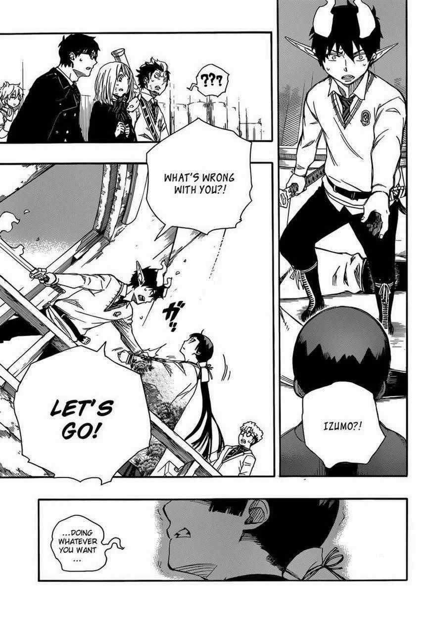 Ao no Futsumashi Chapter 59 - Page 26