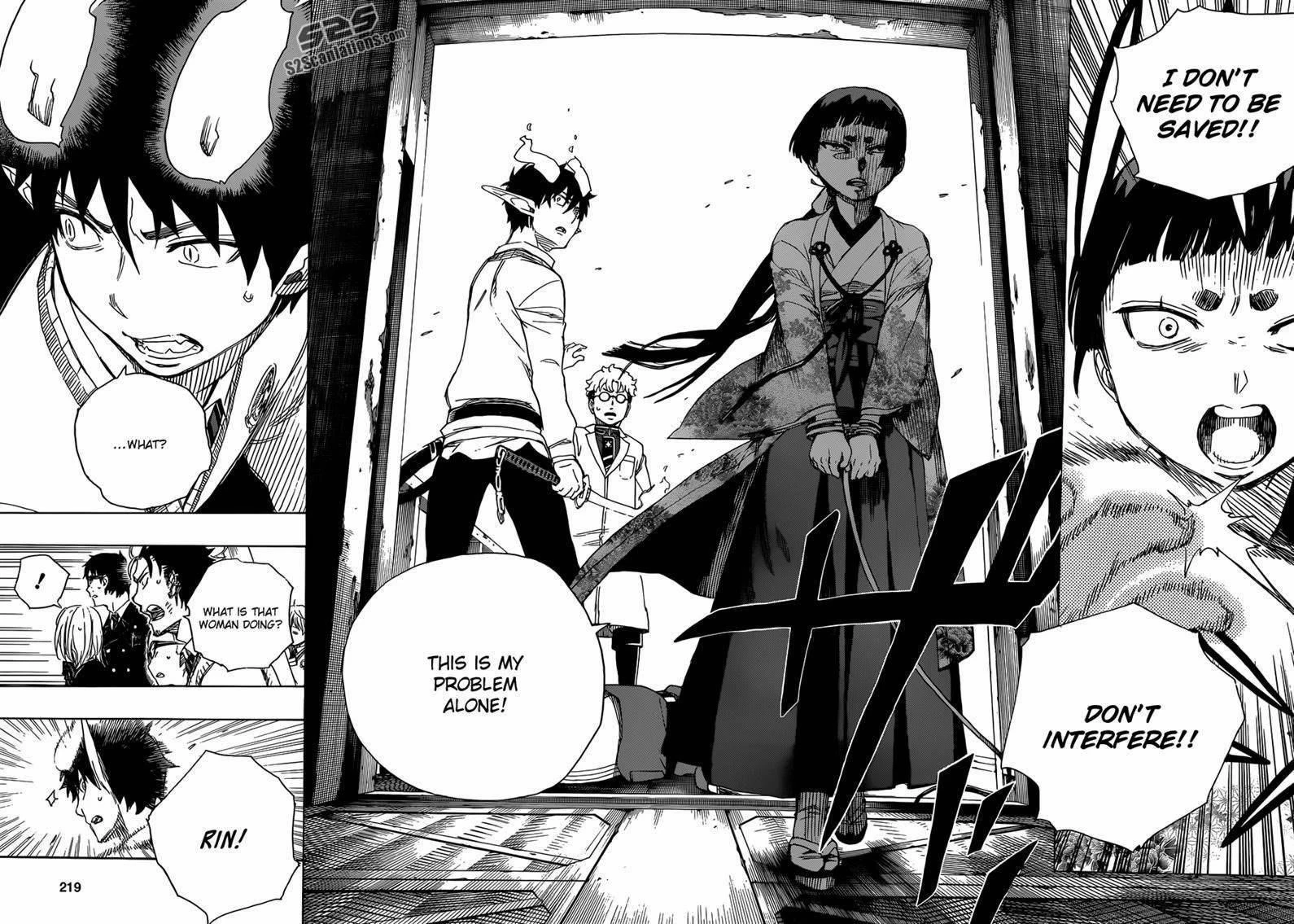 Ao no Futsumashi Chapter 59 - Page 27