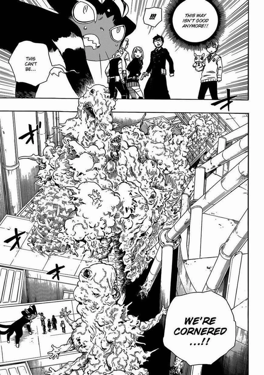 Ao no Futsumashi Chapter 59 - Page 29
