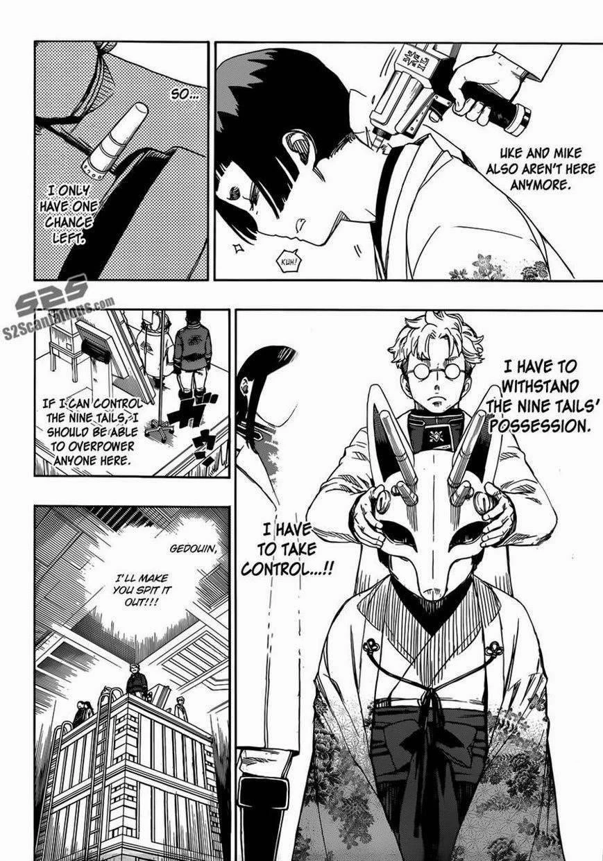 Ao no Futsumashi Chapter 59 - Page 32