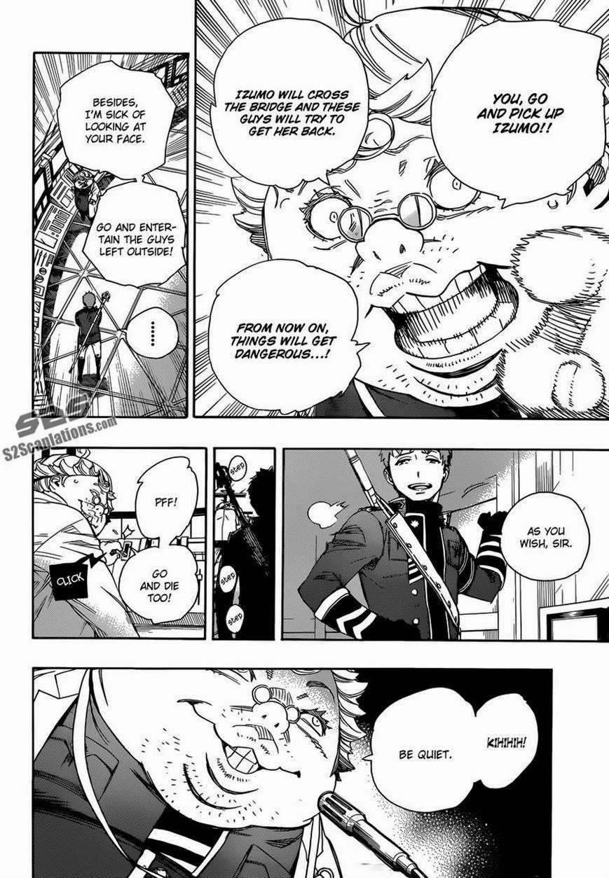 Ao no Futsumashi Chapter 59 - Page 5
