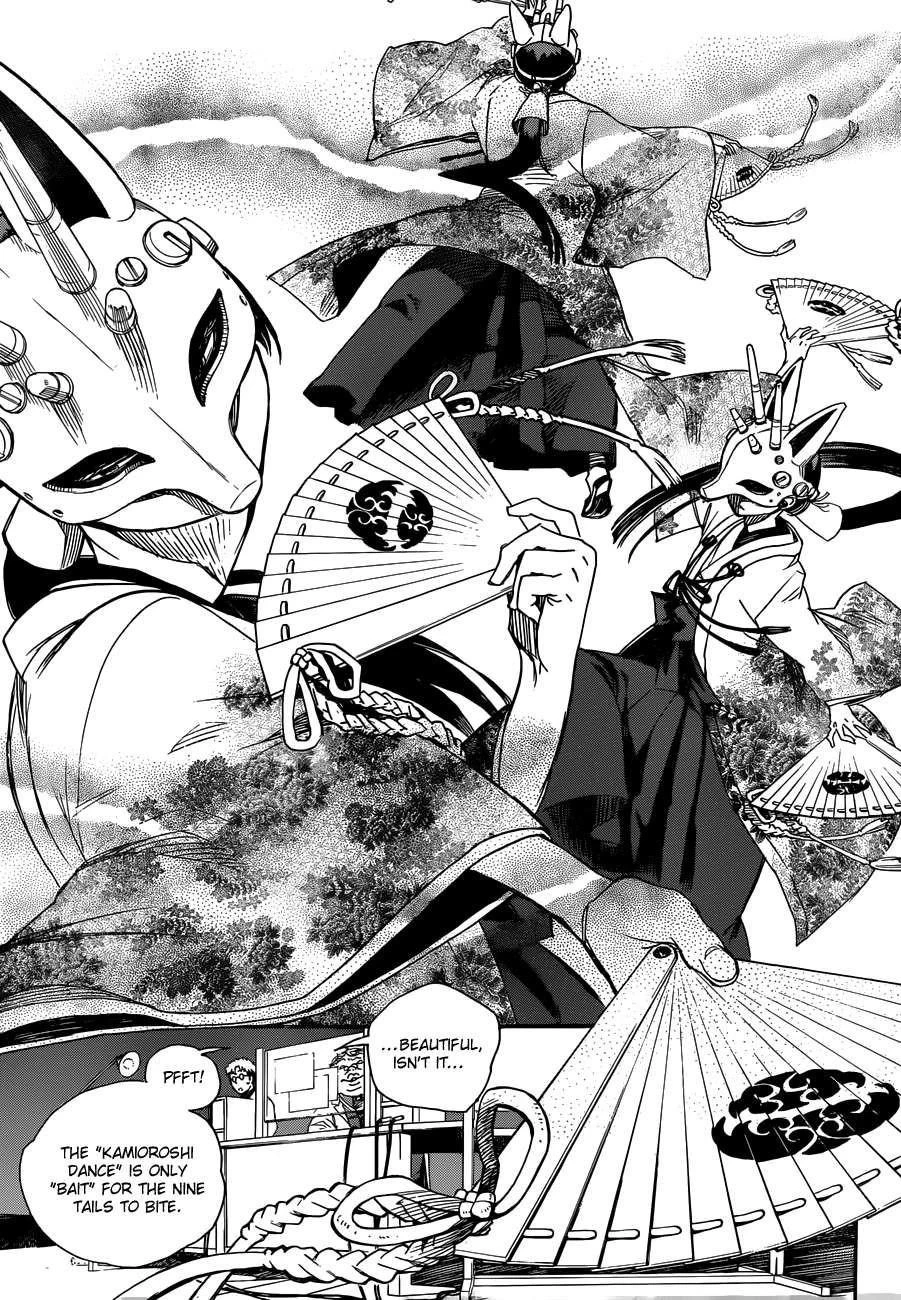 Ao no Futsumashi Chapter 60 - Page 10