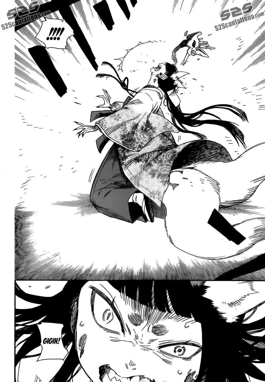 Ao no Futsumashi Chapter 60 - Page 21