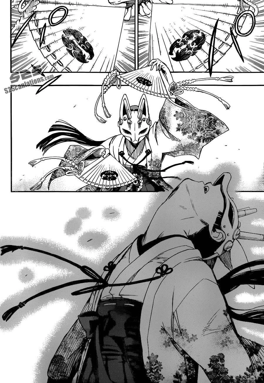 Ao no Futsumashi Chapter 60 - Page 9