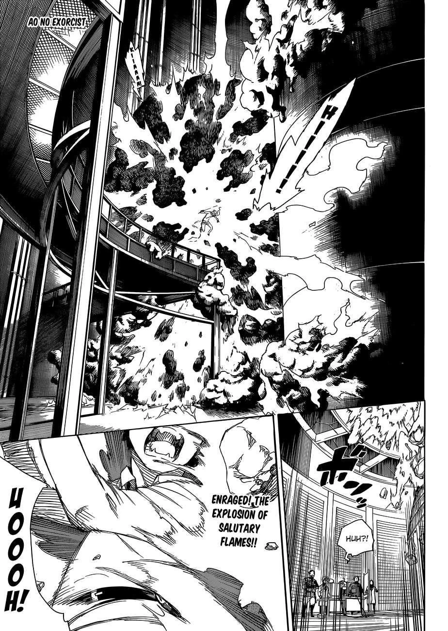 Ao no Futsumashi Chapter 61 - Page 2