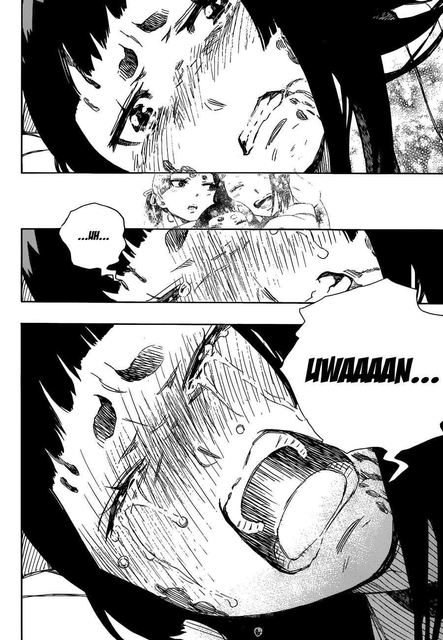 Ao no Futsumashi Chapter 61 - Page 32
