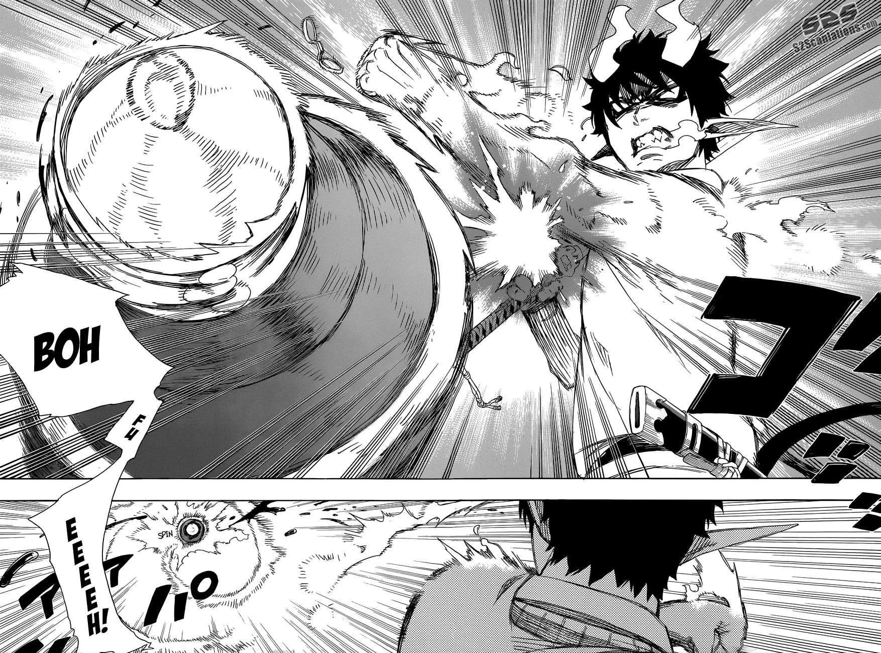 Ao no Futsumashi Chapter 61 - Page 7