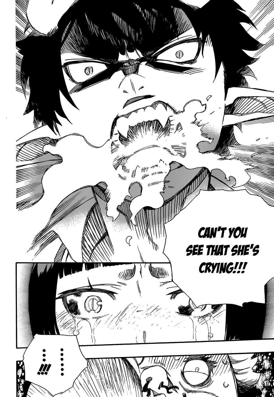 Ao no Futsumashi Chapter 61 - Page 8