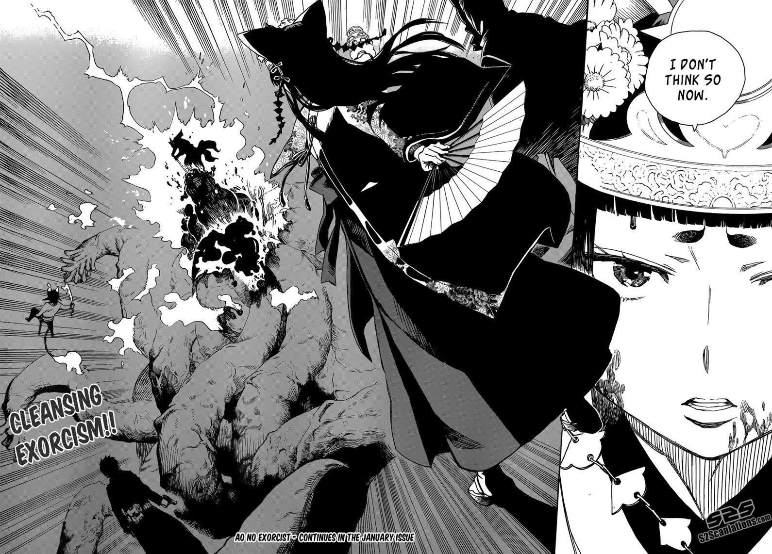 Ao no Futsumashi Chapter 62 - Page 31