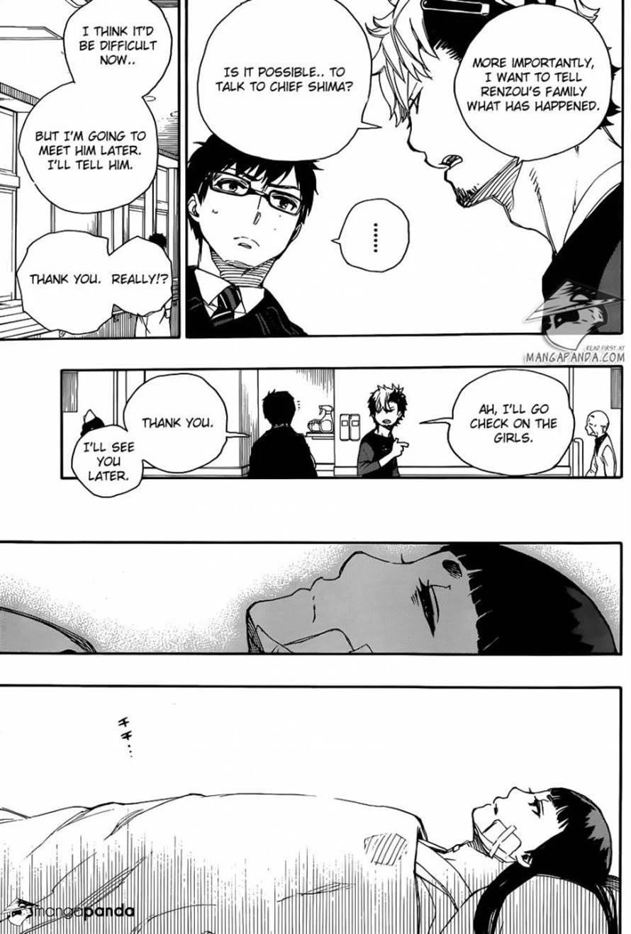 Ao no Futsumashi Chapter 63 - Page 15