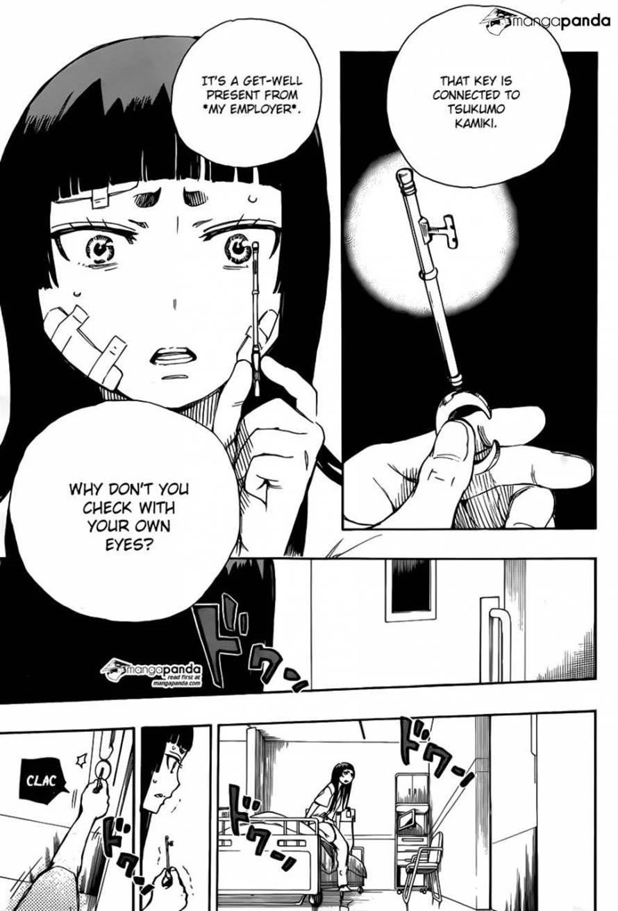 Ao no Futsumashi Chapter 63 - Page 19