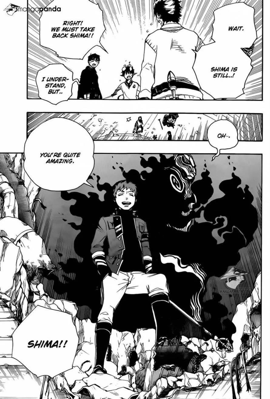 Ao no Futsumashi Chapter 63 - Page 5