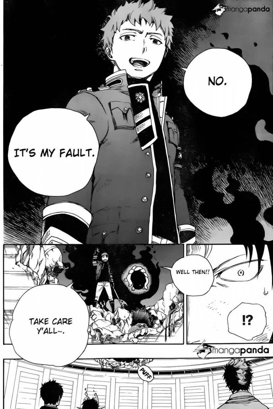 Ao no Futsumashi Chapter 63 - Page 8