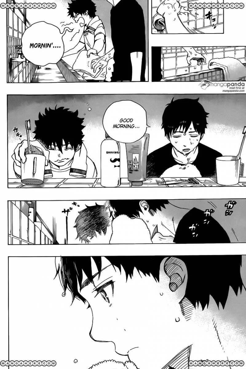 Ao no Futsumashi Chapter 65 - Page 2