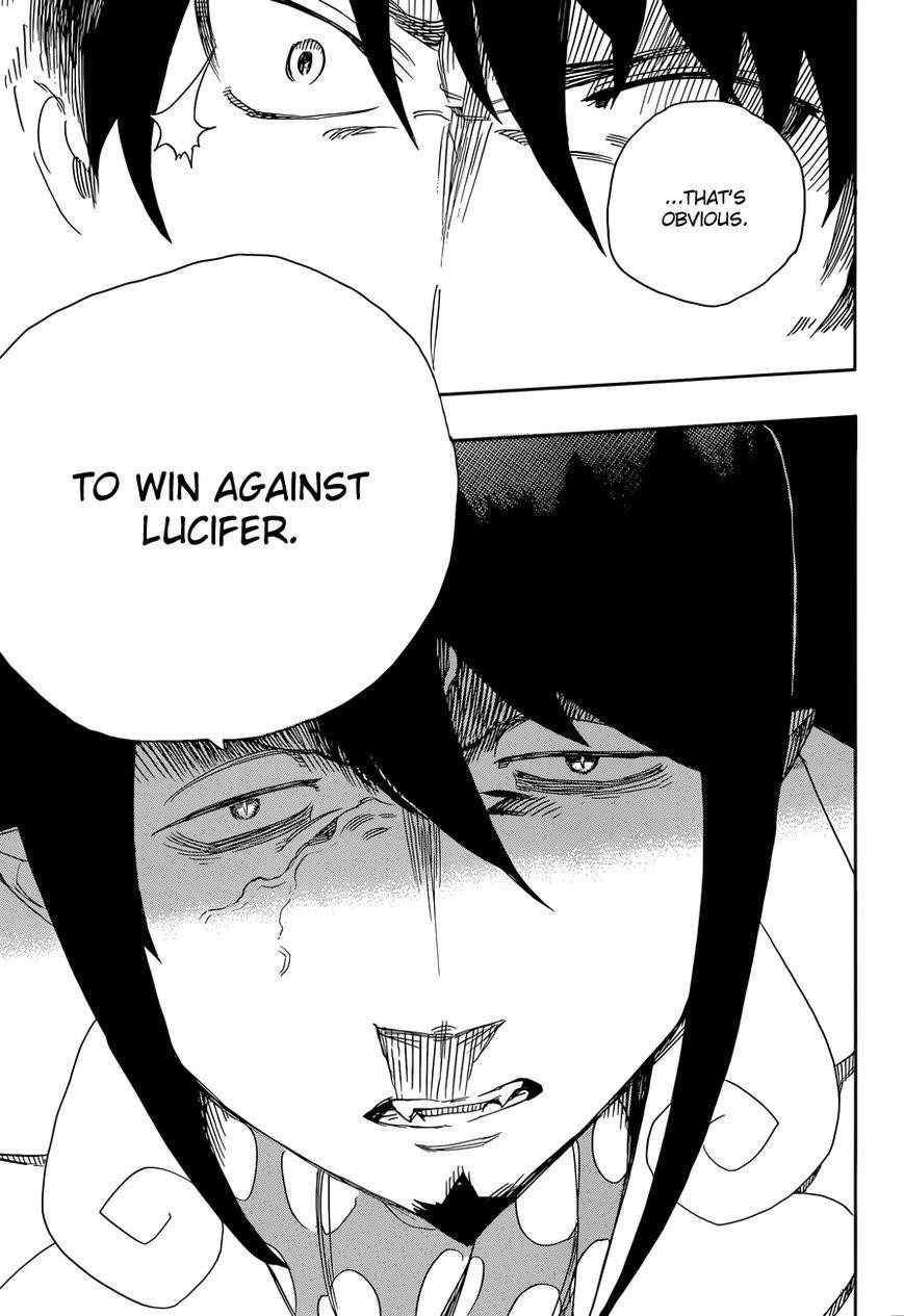 Ao no Futsumashi Chapter 66 - Page 24
