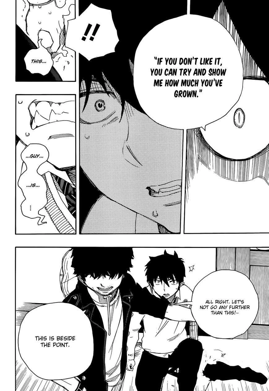 Ao no Futsumashi Chapter 66 - Page 26