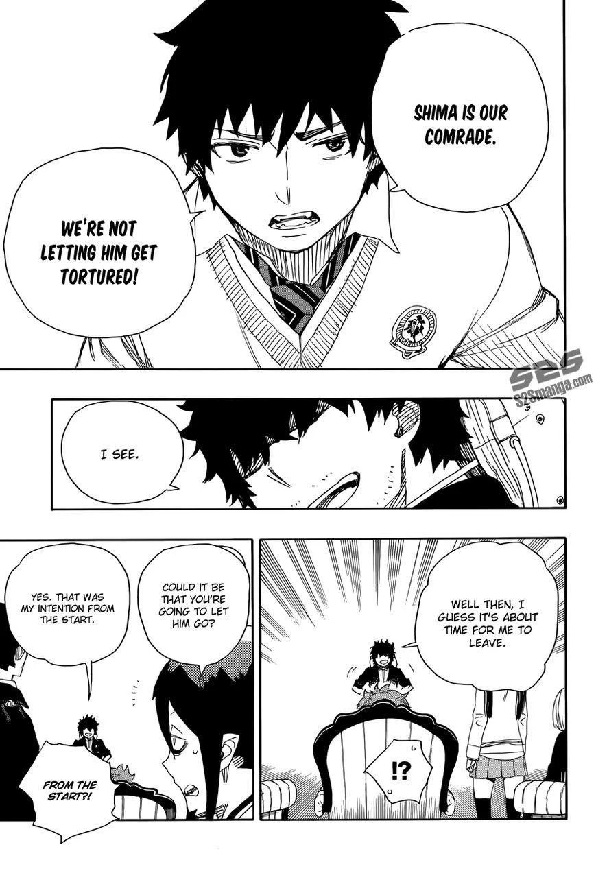 Ao no Futsumashi Chapter 66 - Page 29