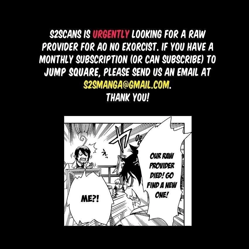 Ao no Futsumashi Chapter 66 - Page 36