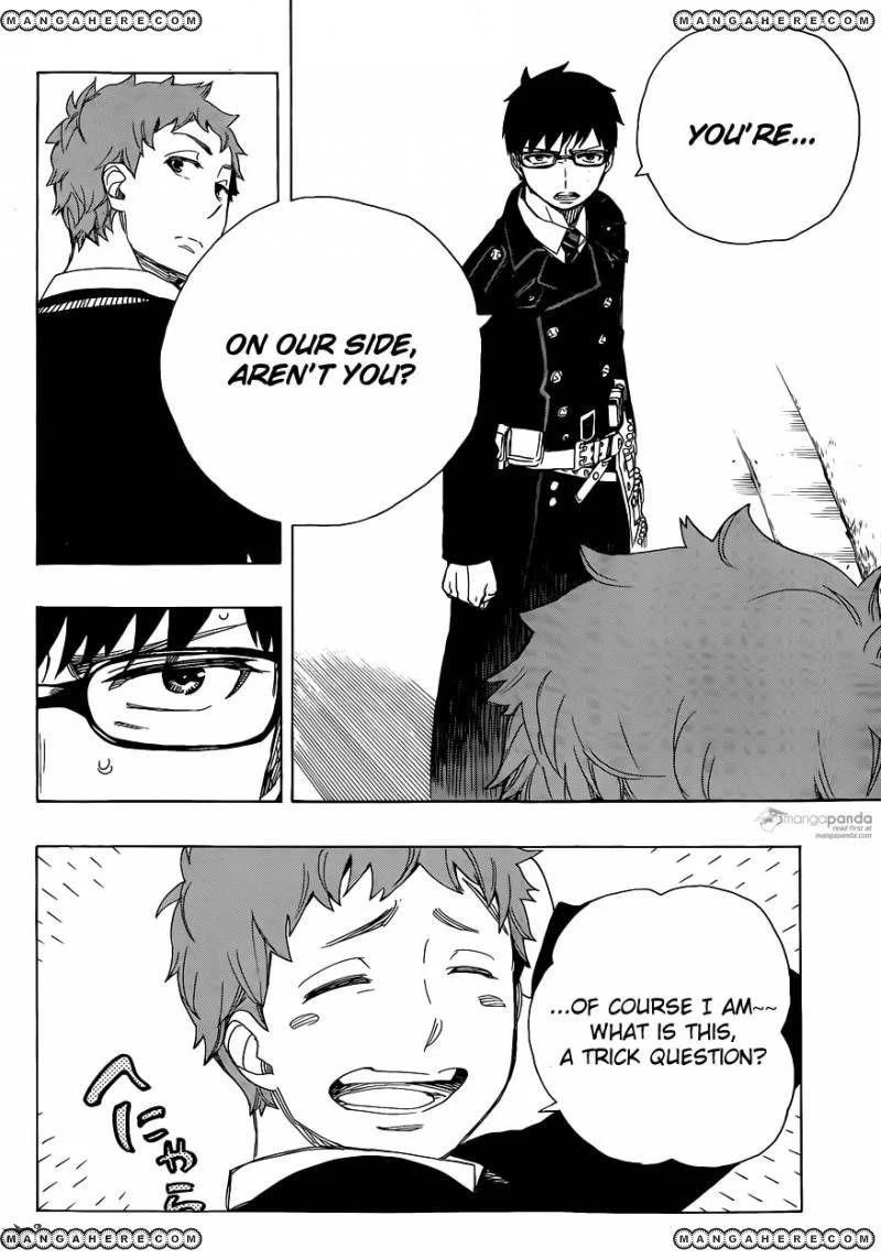 Ao no Futsumashi Chapter 67 - Page 24
