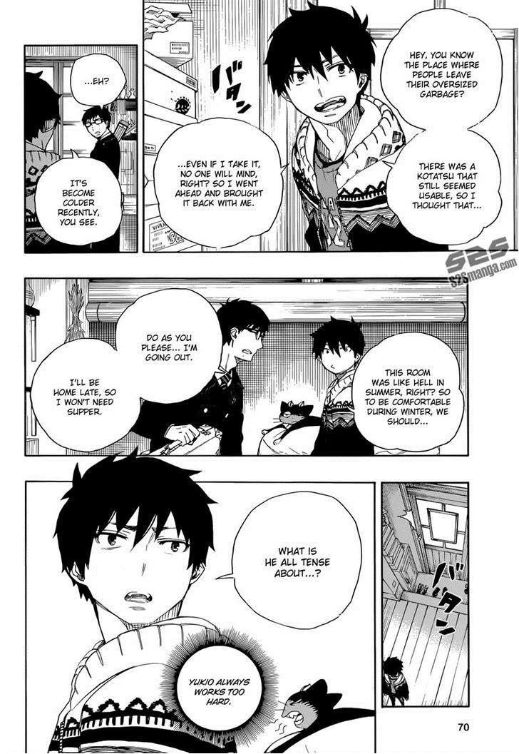 Ao no Futsumashi Chapter 68 - Page 3