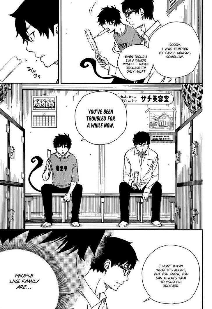 Ao no Futsumashi Chapter 68 - Page 34