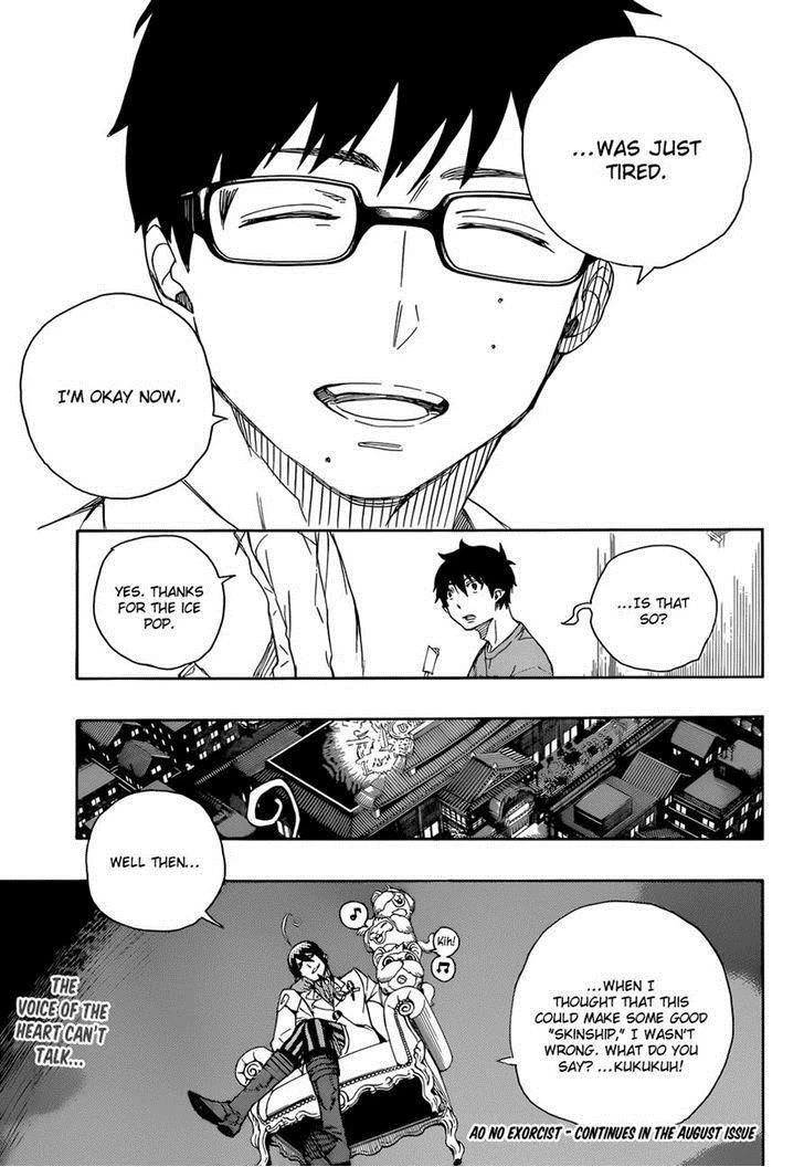 Ao no Futsumashi Chapter 68 - Page 36