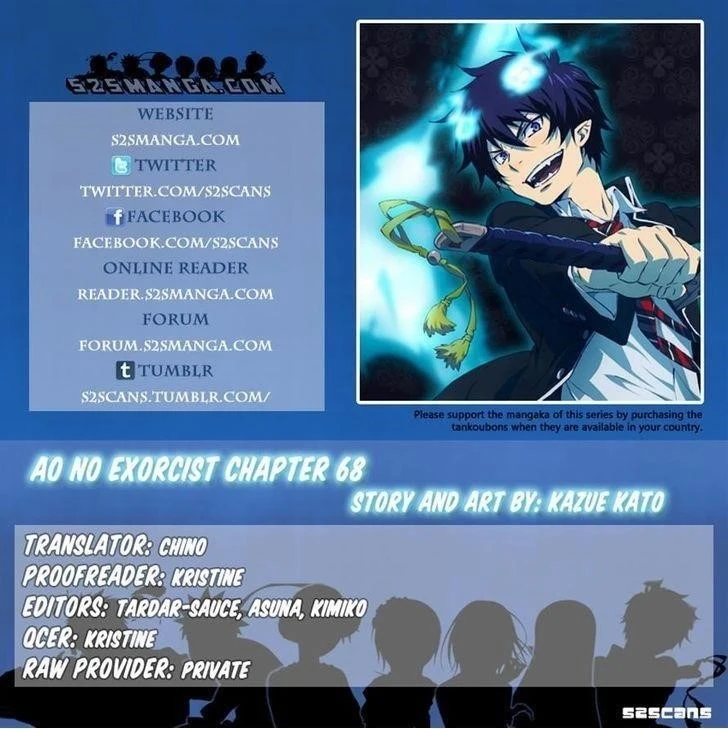 Ao no Futsumashi Chapter 68 - Page 39