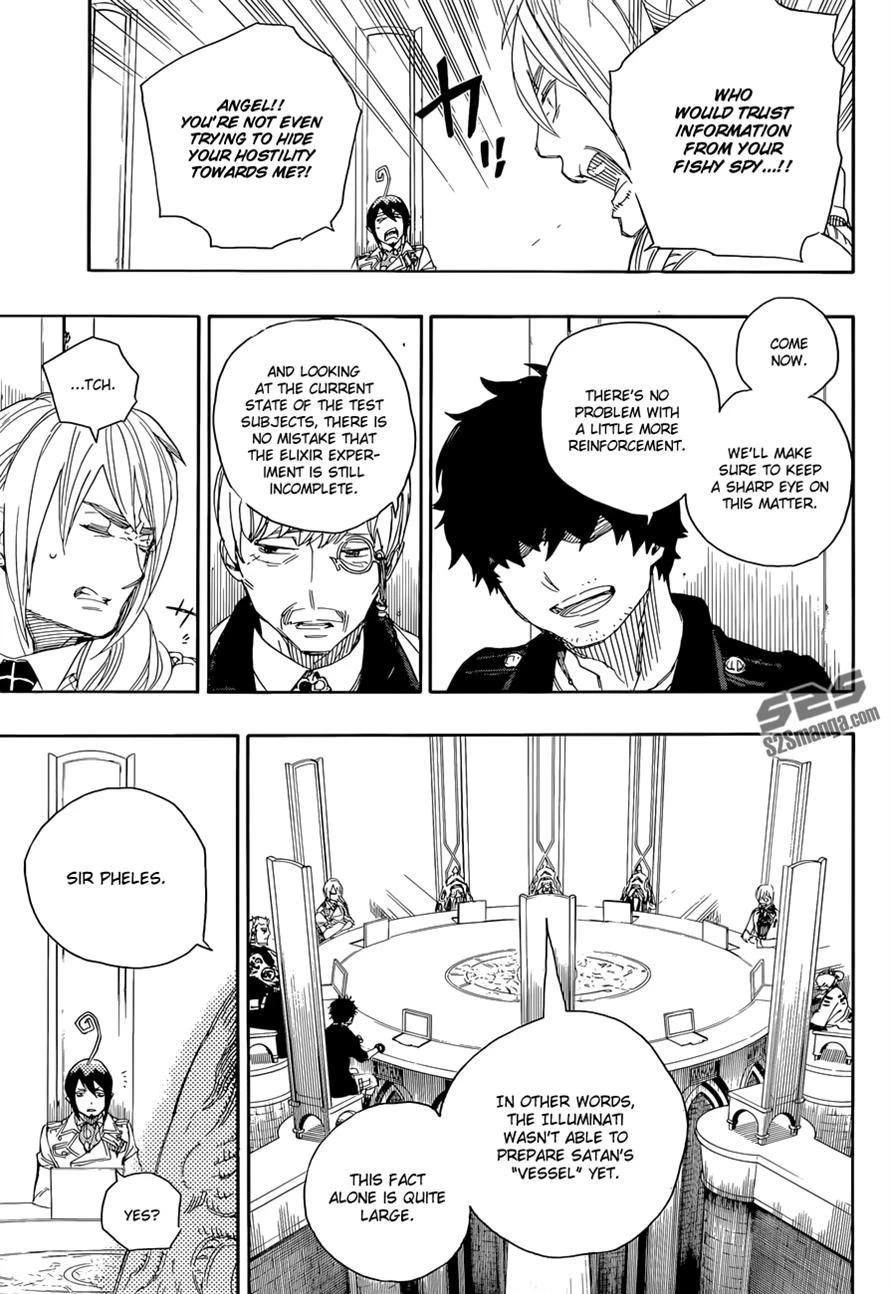 Ao no Futsumashi Chapter 69 - Page 14