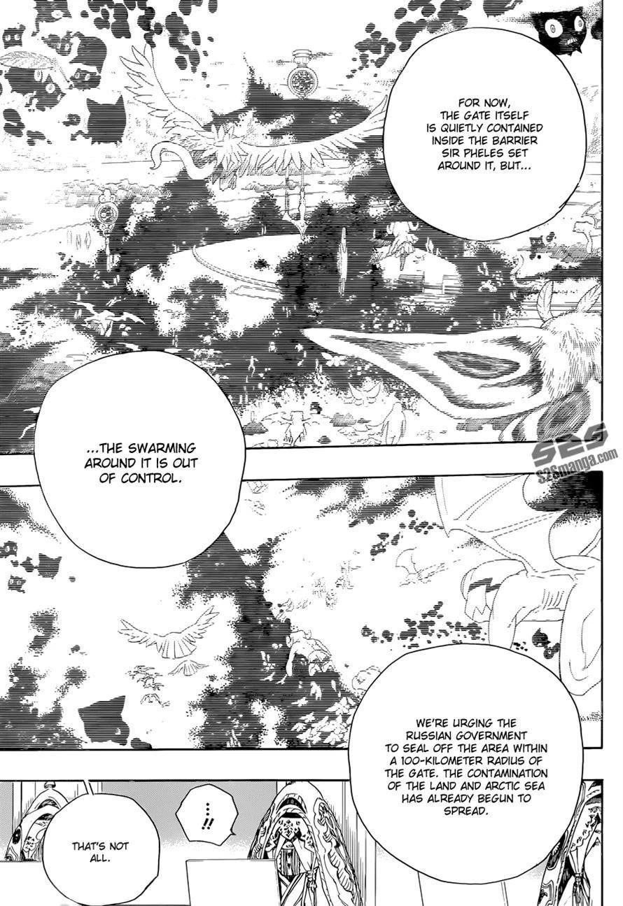 Ao no Futsumashi Chapter 69 - Page 16