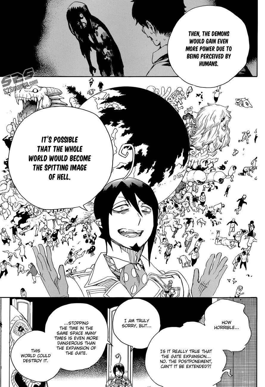 Ao no Futsumashi Chapter 69 - Page 18