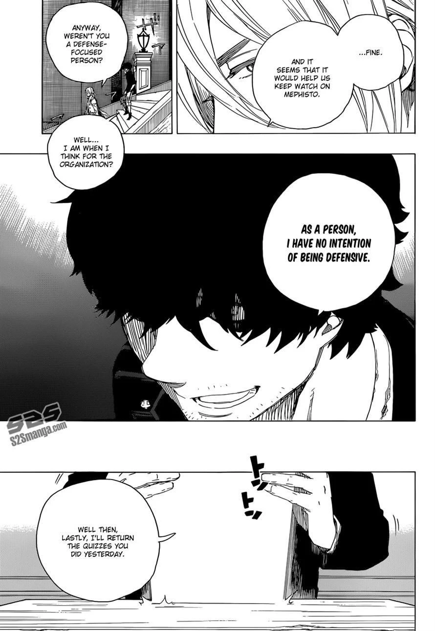 Ao no Futsumashi Chapter 69 - Page 24