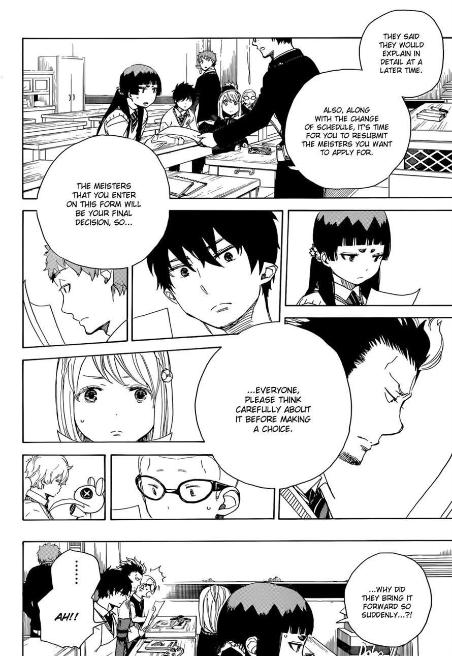 Ao no Futsumashi Chapter 69 - Page 27