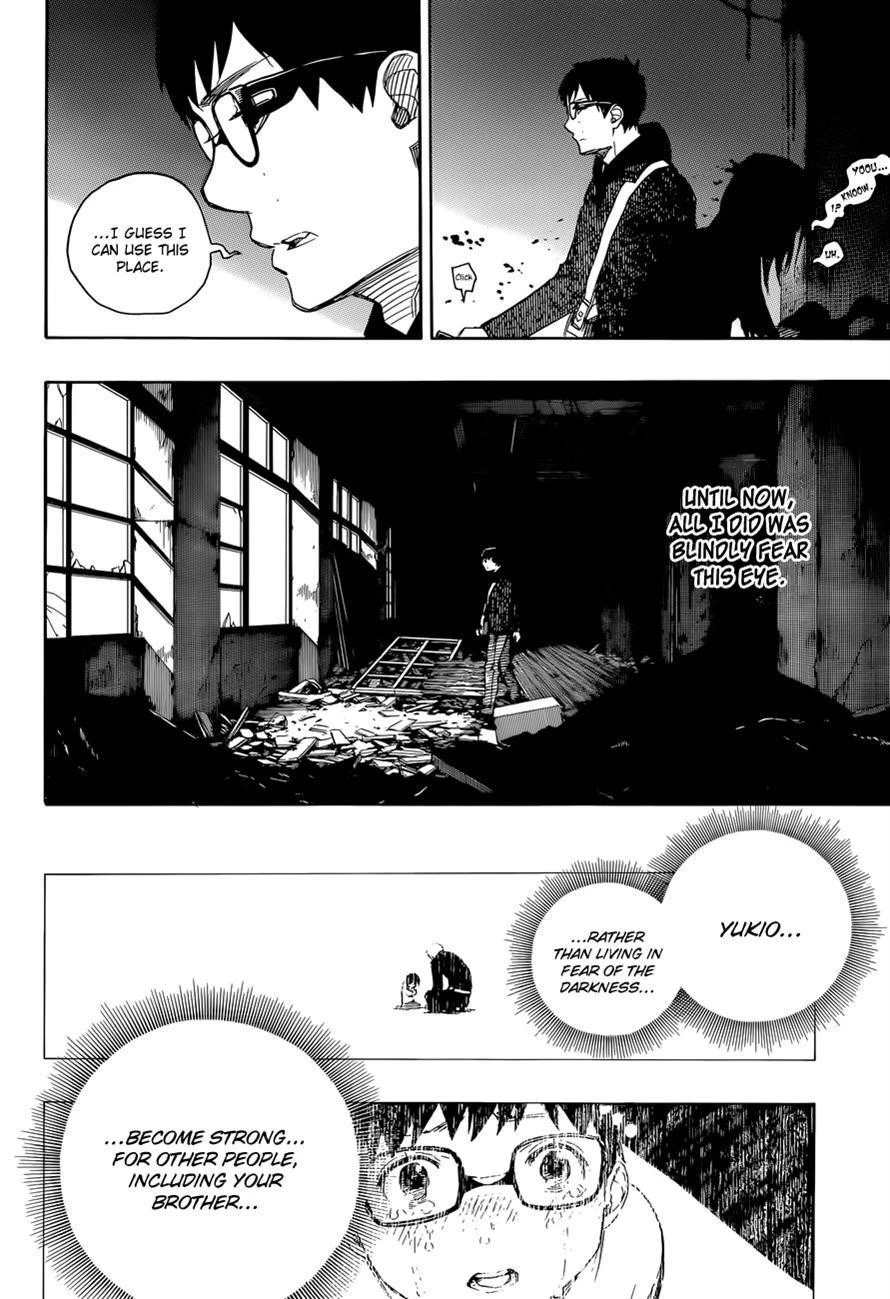 Ao no Futsumashi Chapter 69 - Page 35