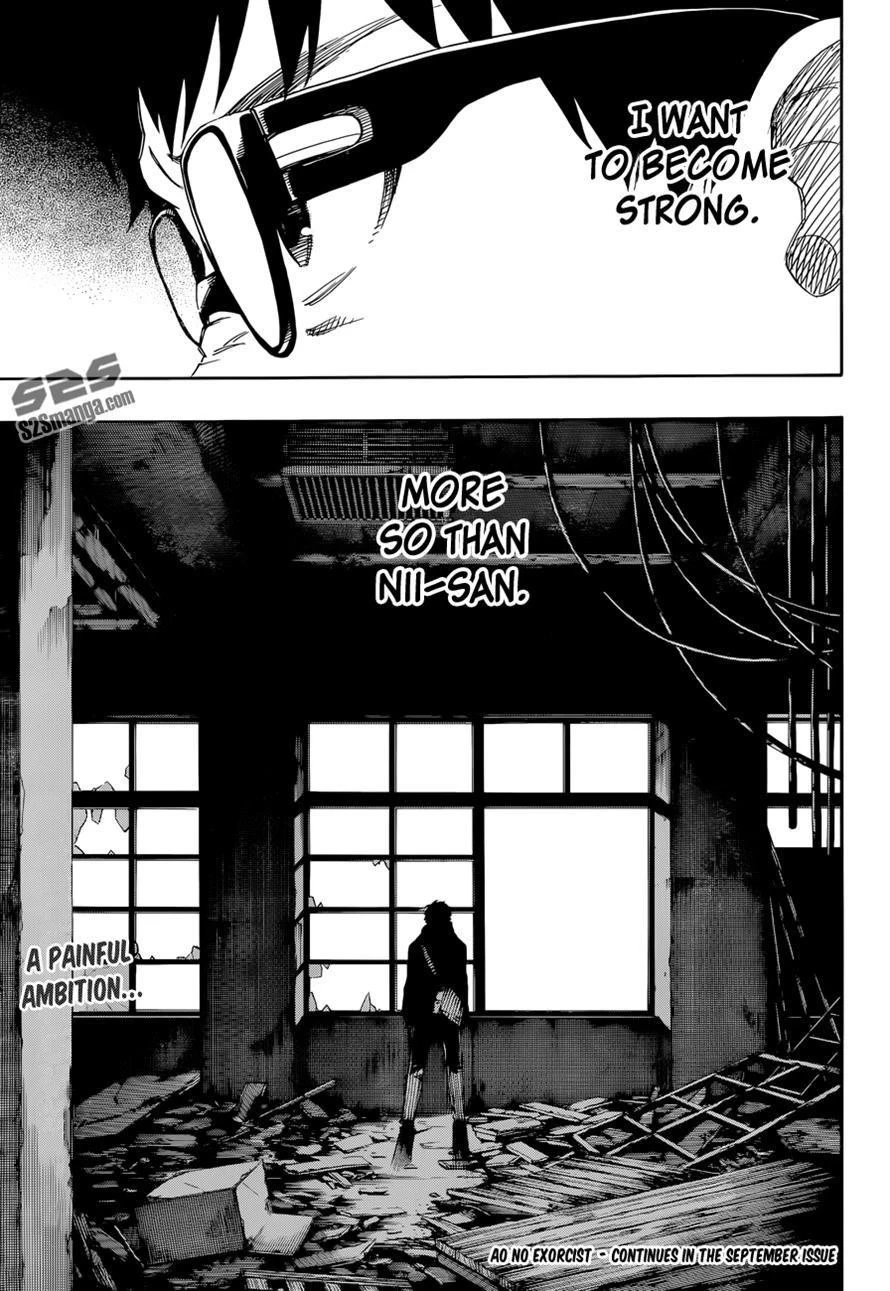Ao no Futsumashi Chapter 69 - Page 36