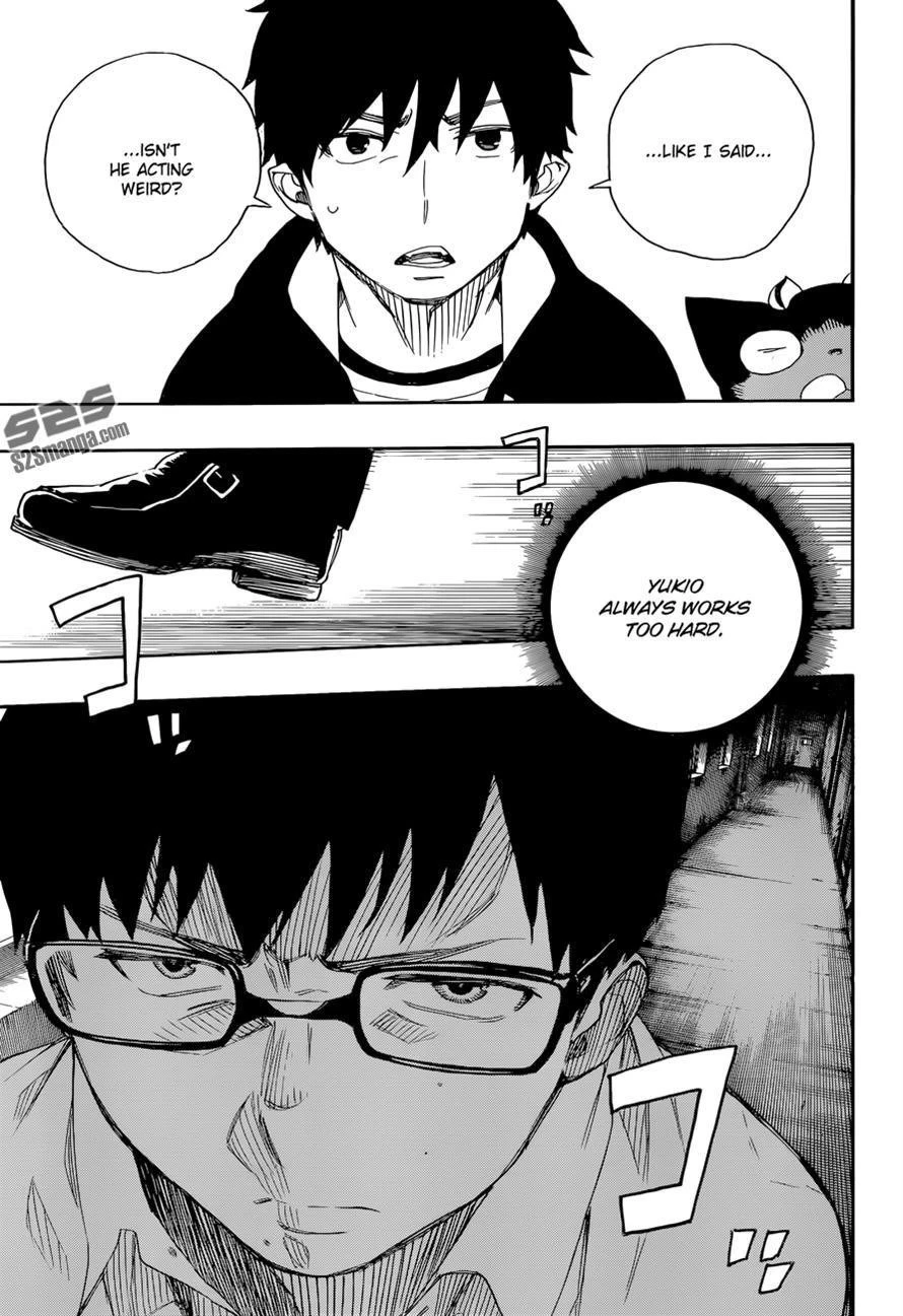 Ao no Futsumashi Chapter 69 - Page 4