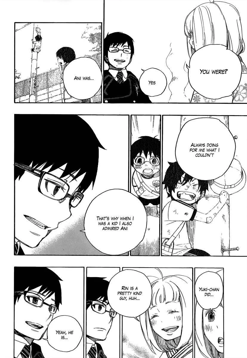Ao no Futsumashi Chapter 7 - Page 20