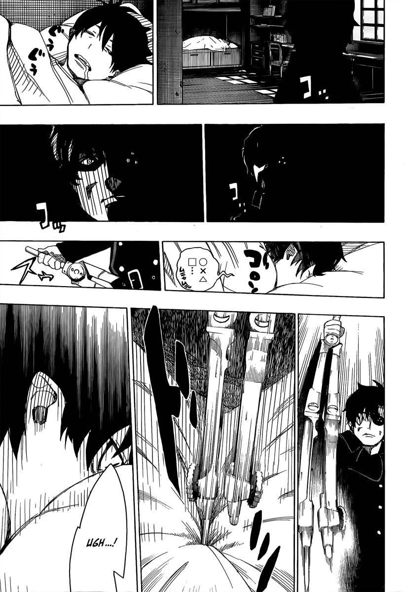 Ao no Futsumashi Chapter 7 - Page 23