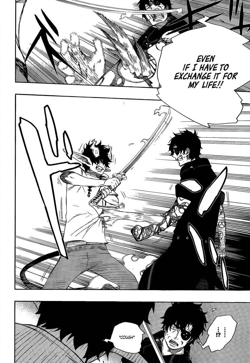 Ao no Futsumashi Chapter 7 - Page 36