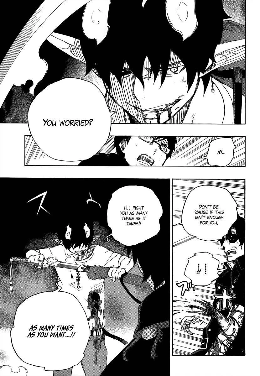Ao no Futsumashi Chapter 7 - Page 37