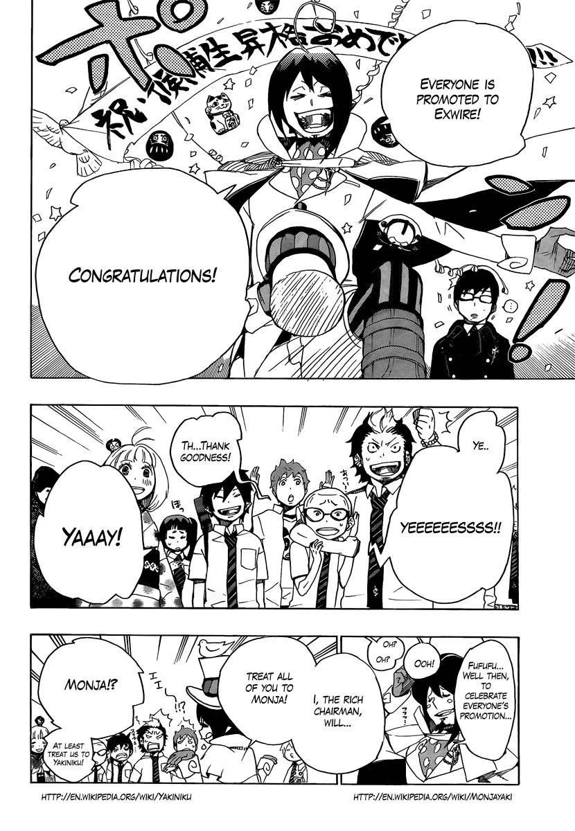 Ao no Futsumashi Chapter 7 - Page 42