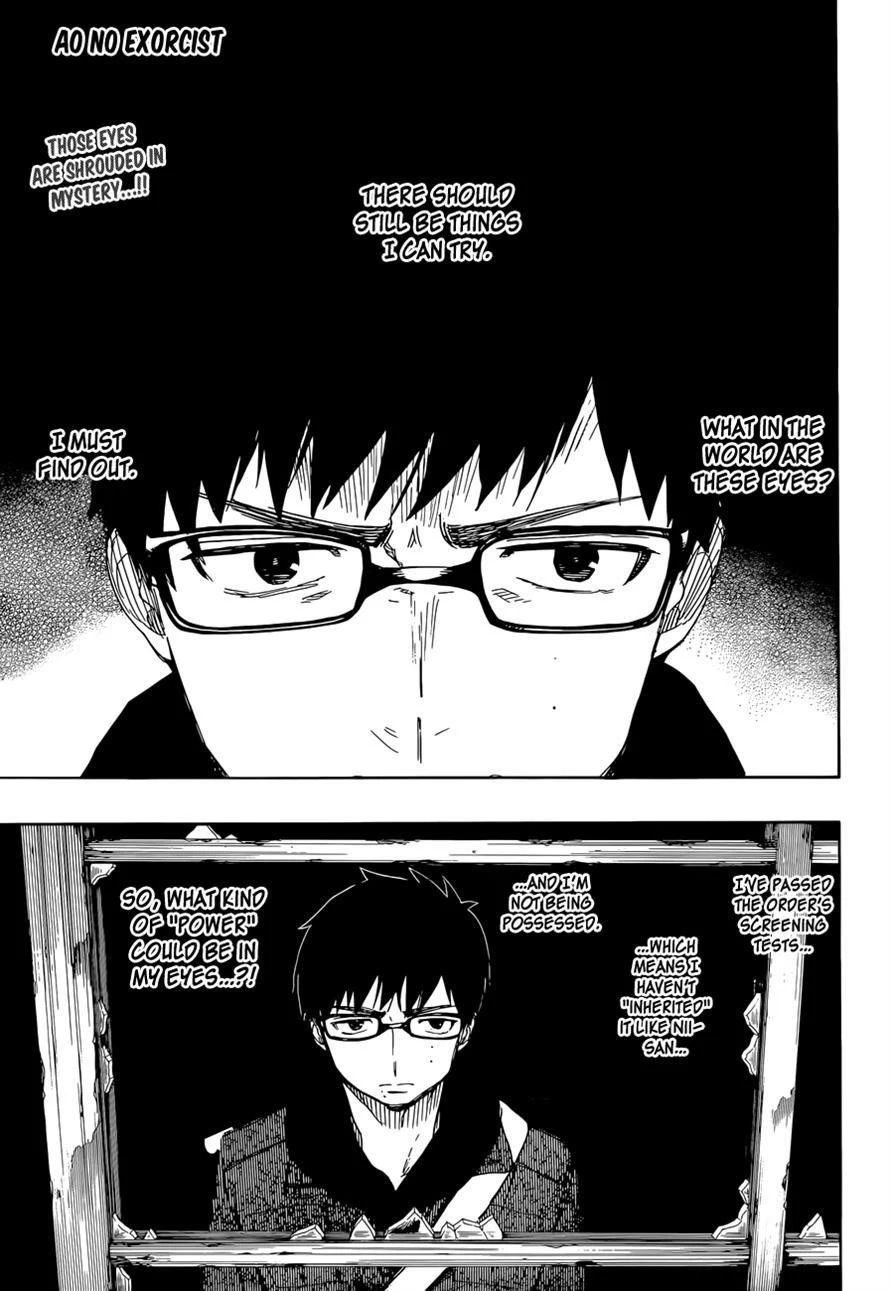 Ao no Futsumashi Chapter 70 - Page 1