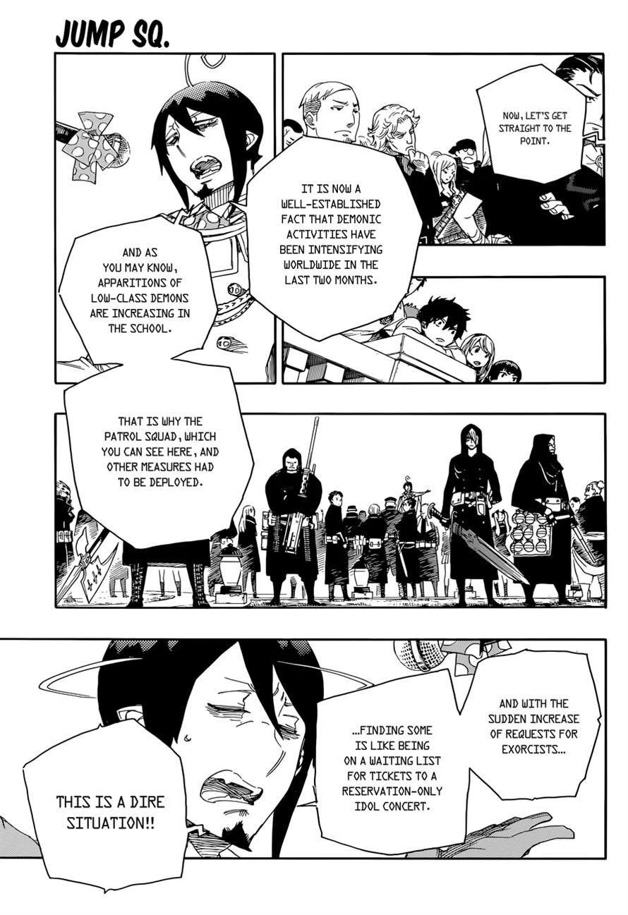 Ao no Futsumashi Chapter 70 - Page 11