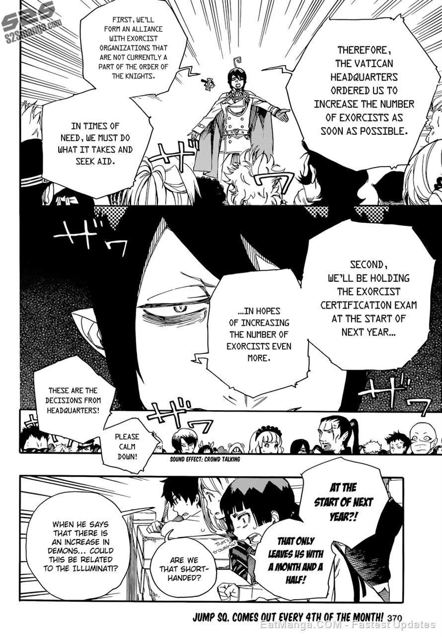 Ao no Futsumashi Chapter 70 - Page 12